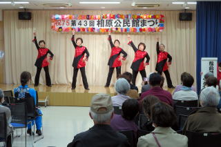 公演８